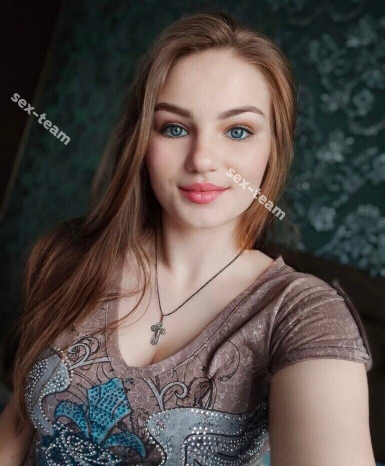 Марьяна