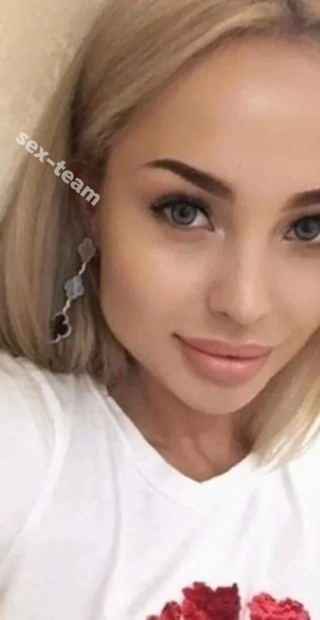 Марина