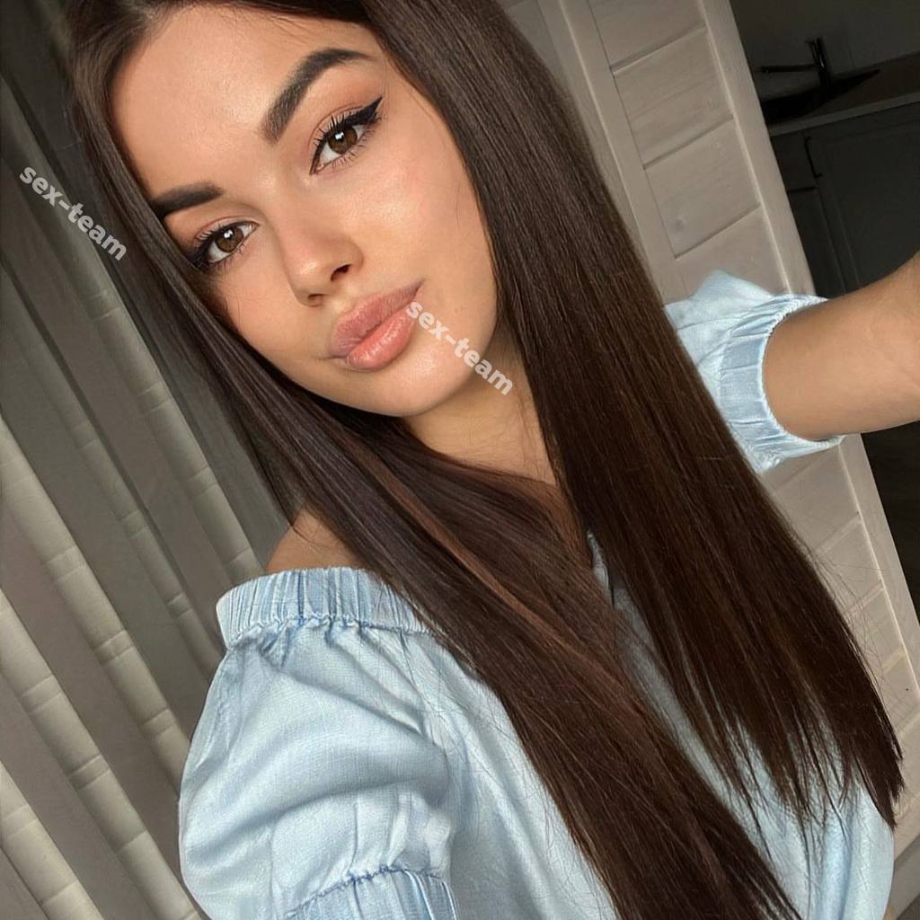 Катя