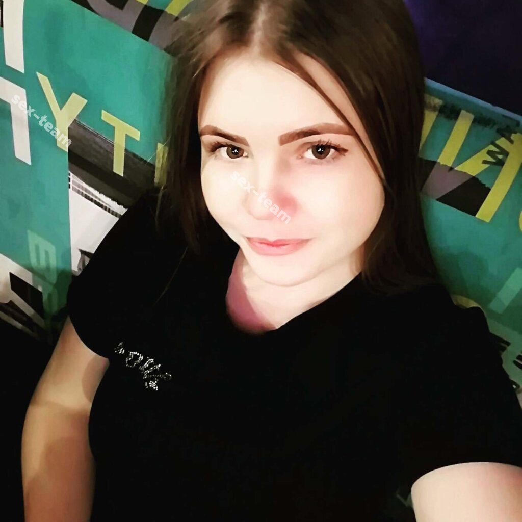 Анютка