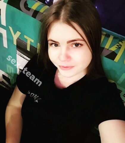 Проститутка Анютка
