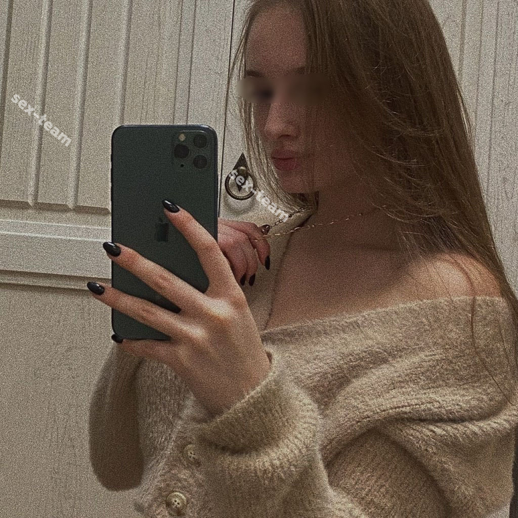 Элиз