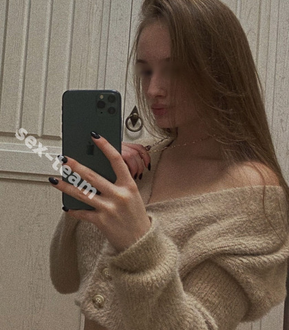 Проститутка Элиз