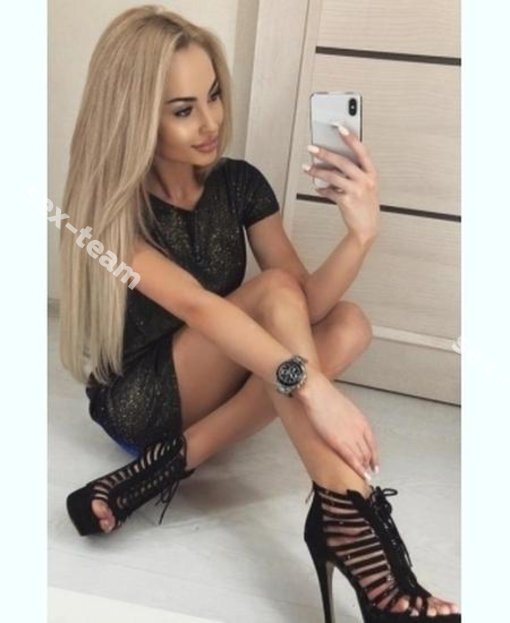 Марина