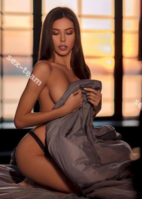 Полина