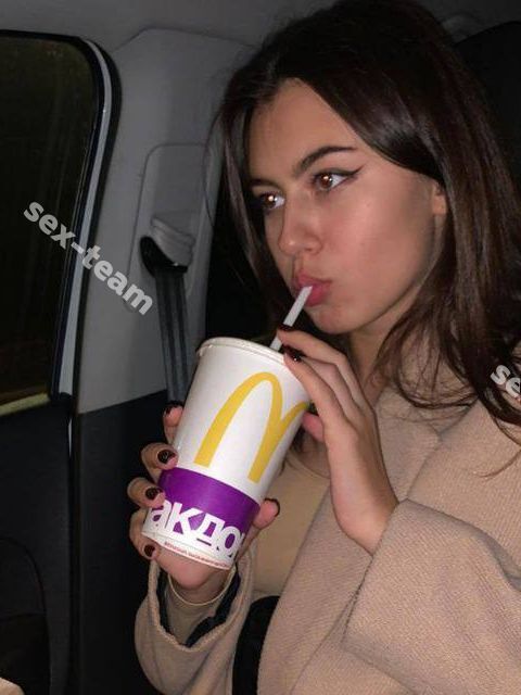 Софа