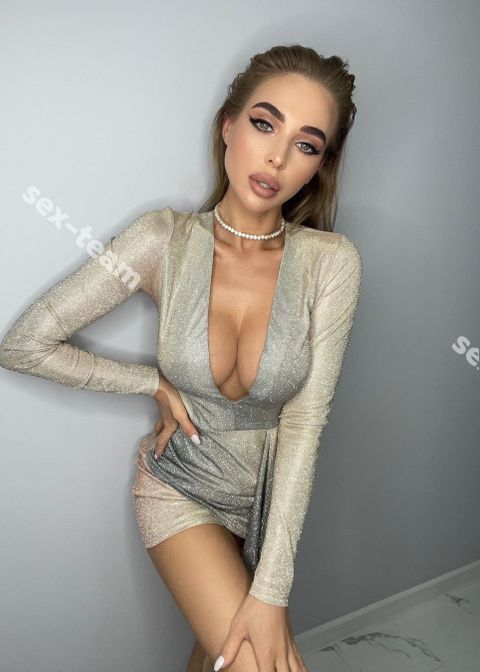 Стелла