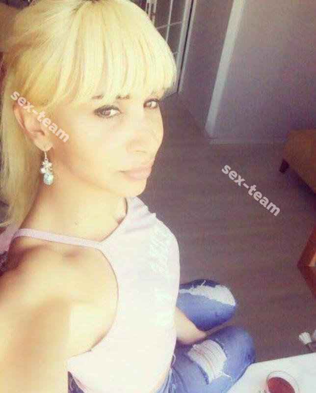 Полина