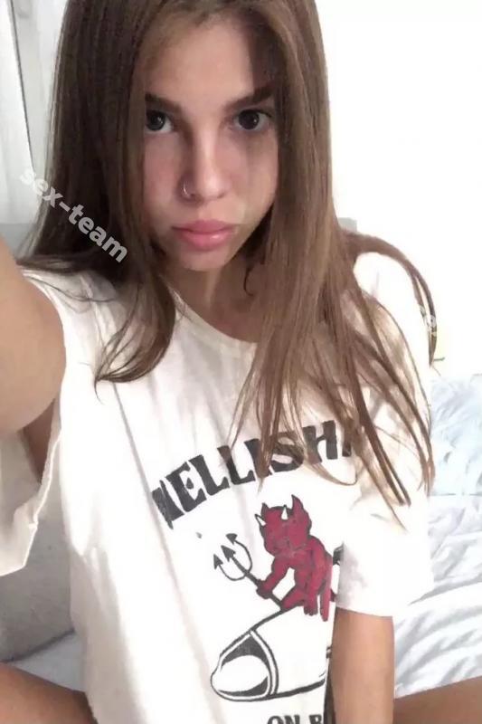 Кристина