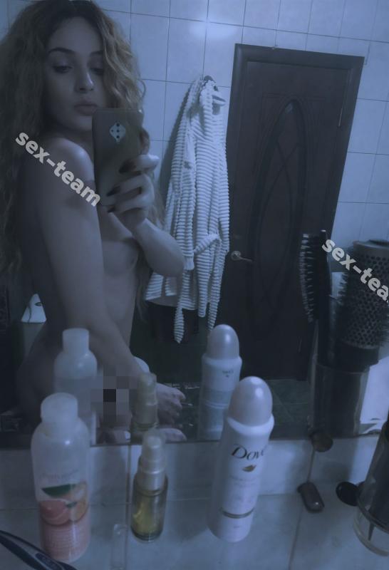 Ульяна