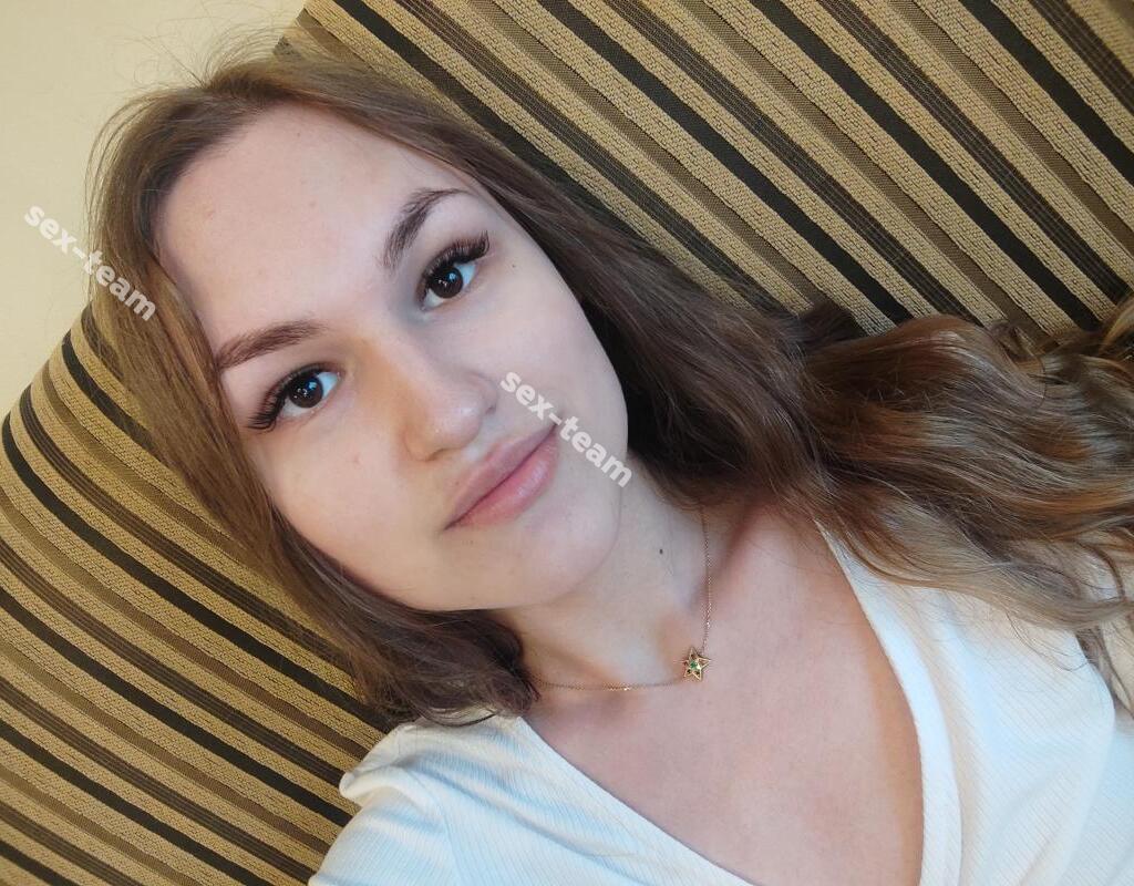 Лана