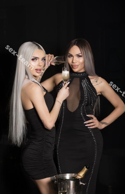 Подружки