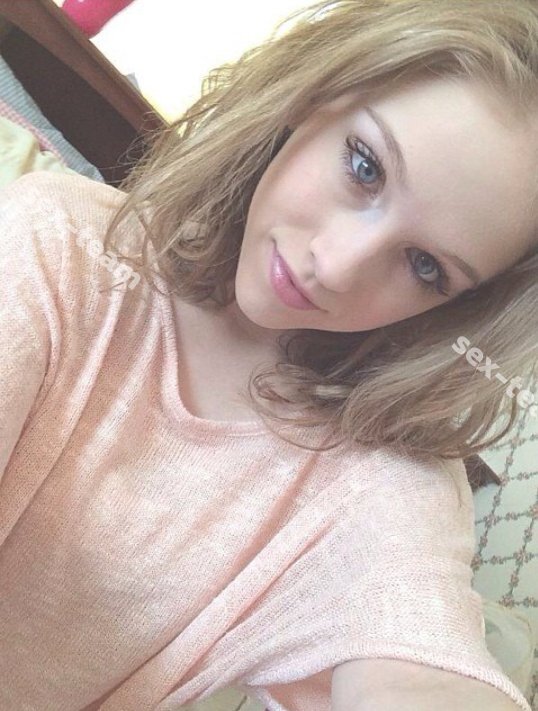 Анюта