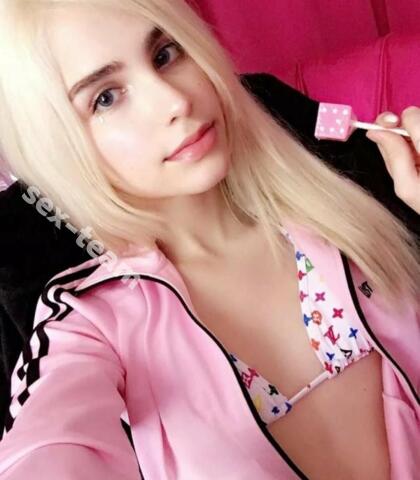 Проститутка Настя