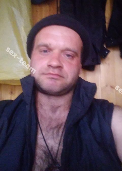 Витамин