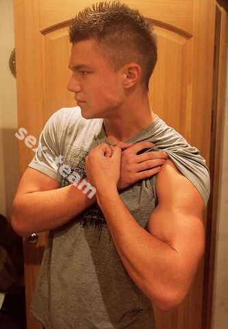 Проститутка Гена