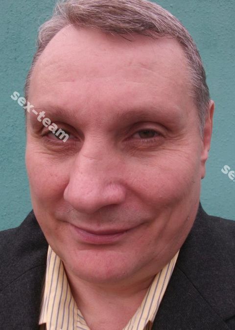 Гоша