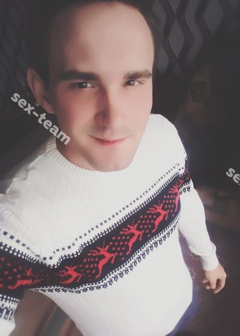Денис