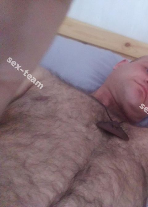 Витамин