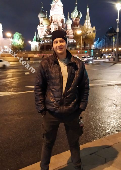 Руслан