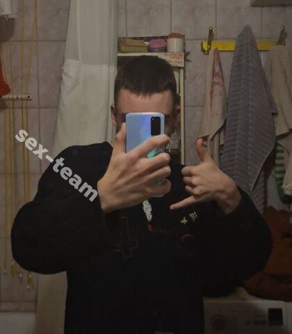Проститутка Александр