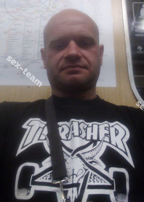 Витамин
