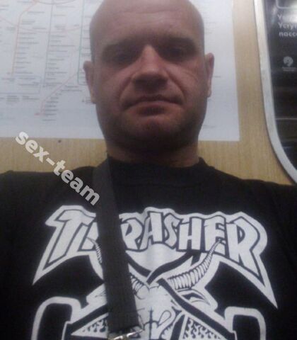 Проститутка Витамин
