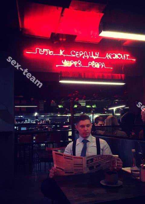 Рафаэль