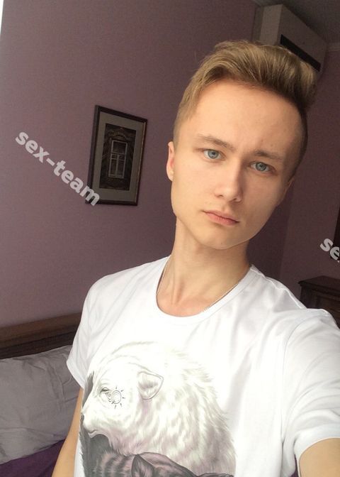 Павел