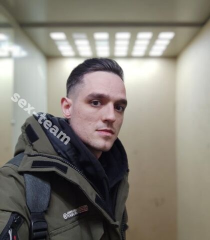 Проститутка Сергей