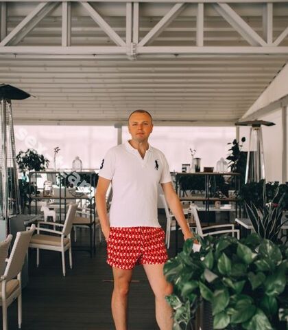 Проститутка MAX