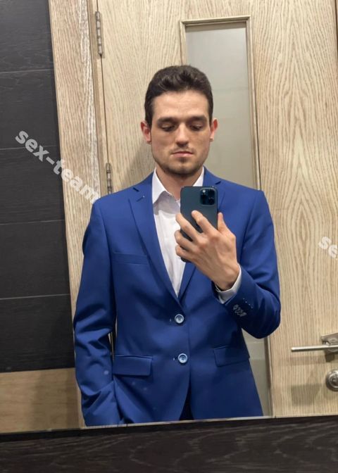 Сергей