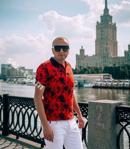 Проститутка MAX