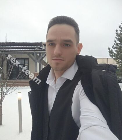 Проститутка Сергей