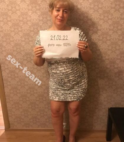 Проститутка Лариса