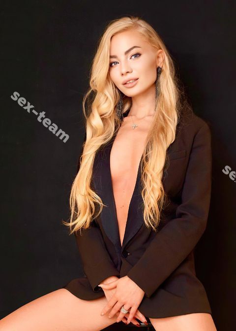Элина