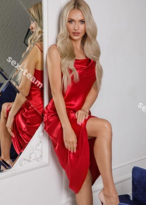 Кира