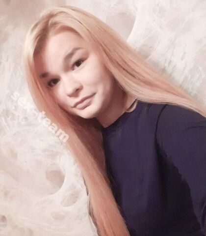 Проститутка Валерия