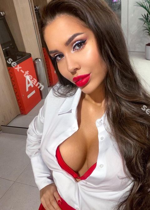 Алина