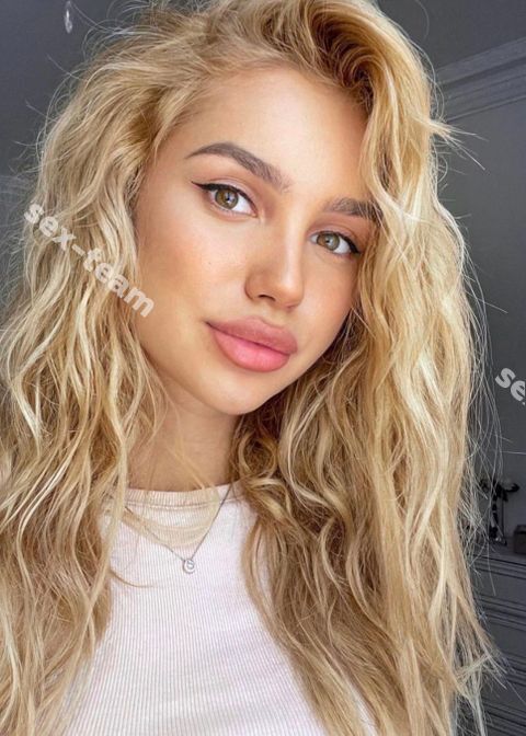 Лена