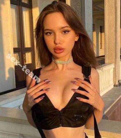 Проститутка Амина