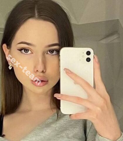 Проститутка Амина
