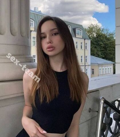 Проститутка Амина