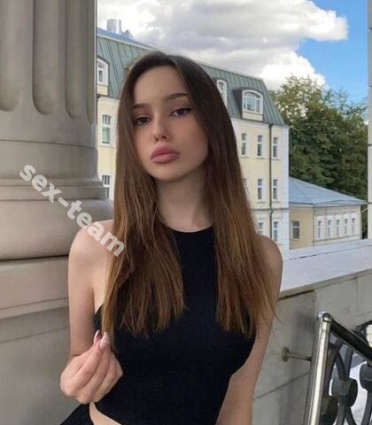 Проститутка Амина
