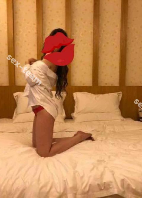 Арина