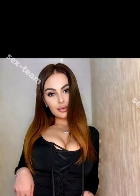 Изабелла