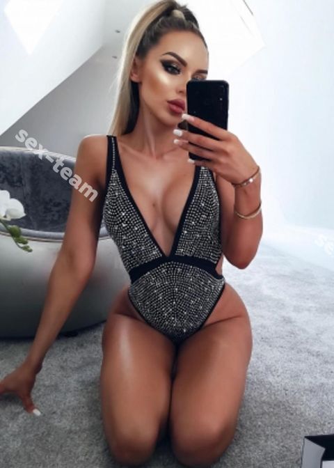 Лола