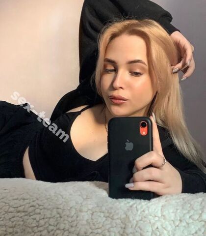 Проститутка Леночка