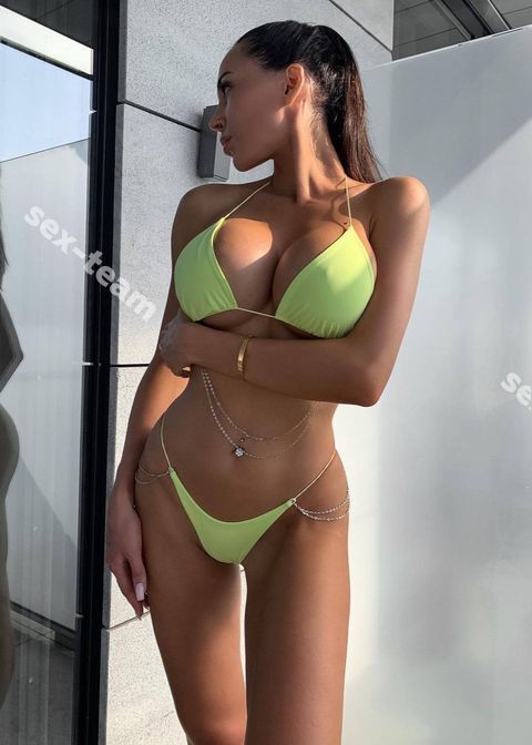 Елена
