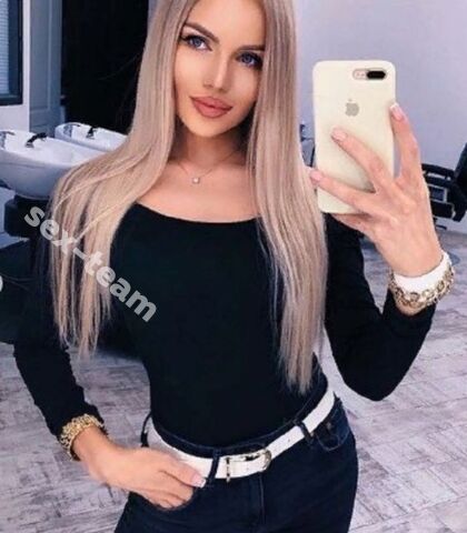Проститутка МАРИЯ